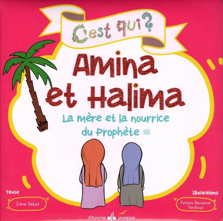 Pack c'est qui ? pour Enfants par Irène Rekad - Al Bouraq Jeunesse Al - imen