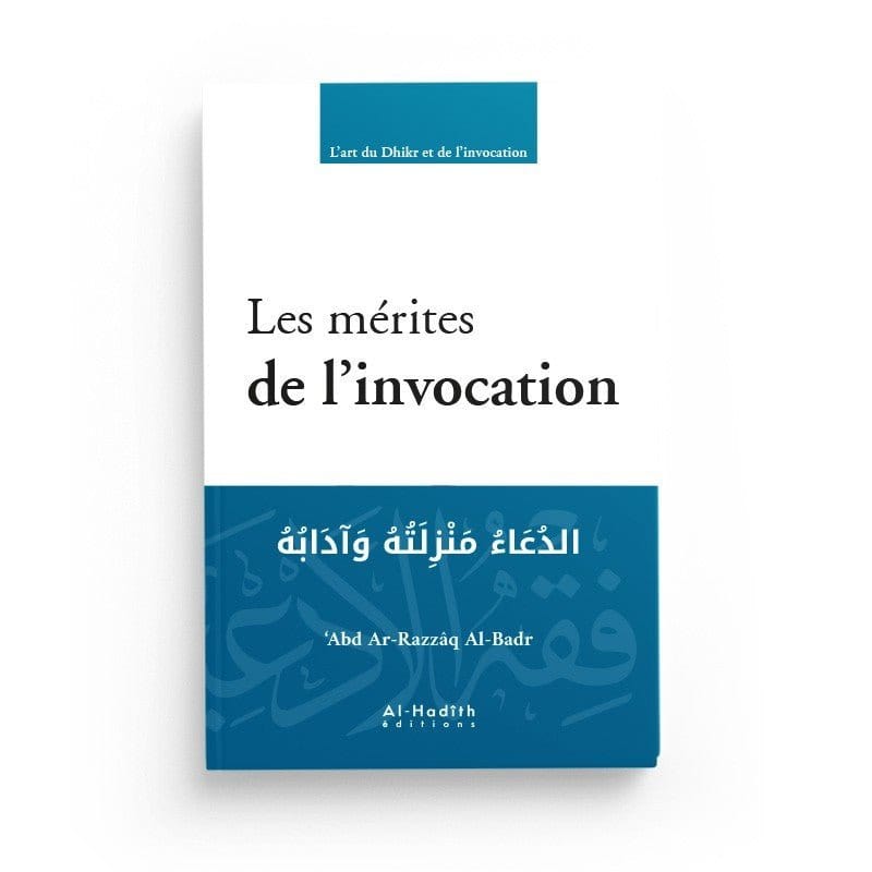 Pack de 4 livres d‘Abd Ar-Razzâq Al-Badr Al-Hadîth Livre > Islam > Tawhid / Aqidah (Croyance) 9782492027178 Librairie Musulmane Al-imen