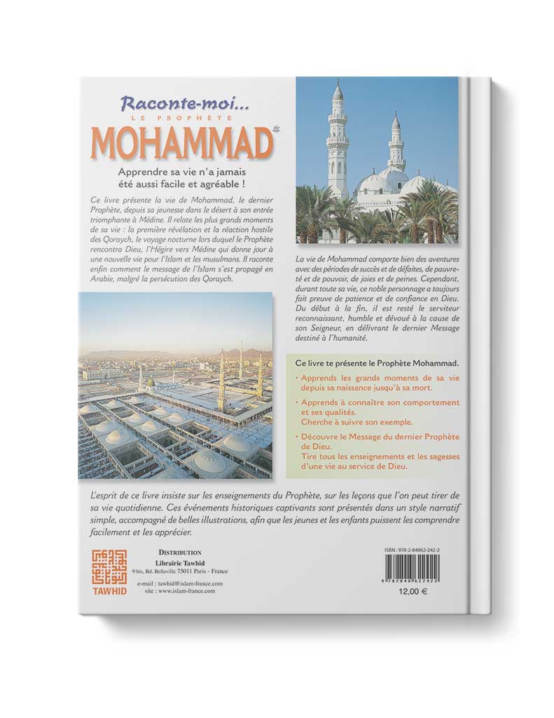 Raconte - moi le prophète Mohammed Al - imen