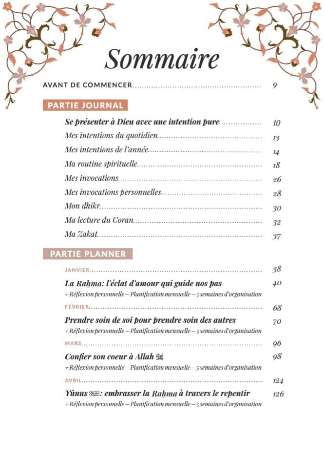 Rahma Planner par Souad El Mansouri Al Bouraq Livre > Islam > Foi et Spiritualité 9791022512213 Librairie Musulmane Al-imen