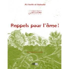 Rappels pour l'âme ! - معاتبة النفس Al - imen