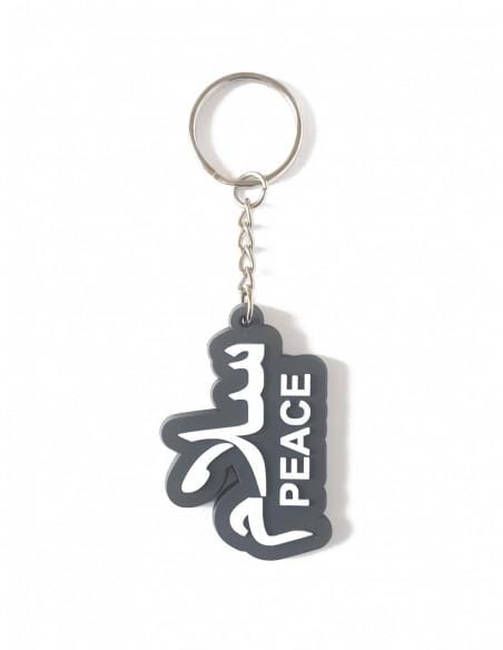 Salam peace porte-clés Hadieth Benelux Décoration 5430000345460 Librairie Musulmane Al-imen