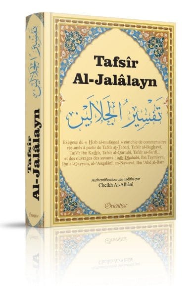 Tafsîr al - Jalâlayn - Hizb al - mufassal - Exégèse coranique enrichie de commentaires de plusieurs savants (Ibn Kathir, Tabarî, Saadî, Qurtubî...) Al - imen