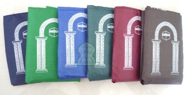 Tapis de prière de poche et de voyage - Couleur bleu Sana Tapis de prière > Boussole 3700495401739 Librairie Musulmane Al-imen